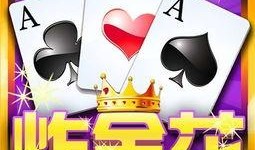 娱乐吃瓜文字游戏大全,揭秘娱乐圈幕后趣事