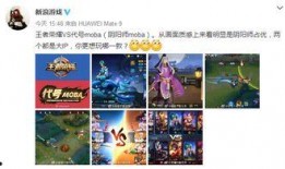今日游戏爆料新闻视频,精彩内容抢先看！