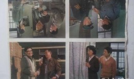 四等小站 在线观看,穿越时空的铁路传奇在线观看之旅