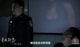 青春期3在线观看,在线重温青春期的成长与蜕变