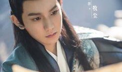 爆料李宏毅接戏视频播放,幕后接戏瞬间引粉丝热议