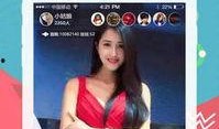 同城吃瓜直播软件下载免费,免费下载，畅享实时热点盛宴
