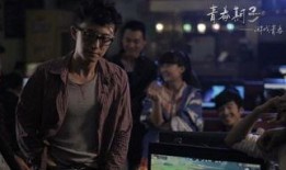 青春期3在线观看,在线重温青春期的成长与蜕变