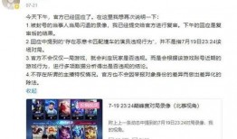 沉默事件爆料视频,揭秘事件背后惊人内幕