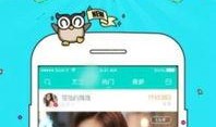 同城吃瓜直播软件下载免费,免费下载，畅享实时热点盛宴