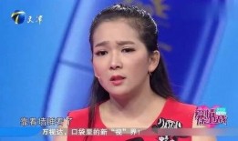 杨诚前女友爆料视频,揭秘背后惊人真相