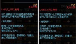 比特萝卜最新模组爆料,探索未知领域，解锁全新游戏体验