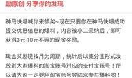 最新快速爆料配方,轻松掌握热门资讯制作技巧