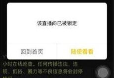 建哥爆料视频大全最新,最新视频大全精彩瞬间大盘点