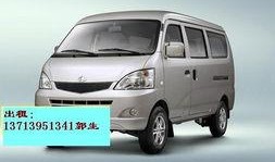 广东面包车爆料视频,揭秘城市生活百态