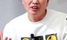 宋祖德娱乐圈爆料章子怡,真相令人震惊！