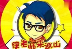 小猪先生爆料薛小碗视频