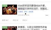 娱乐吃瓜影视百家号,百家号娱乐吃瓜，带你领略幕后风云