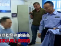 小伙子爆料唐山人视频播放,小伙子爆料事件引发热议