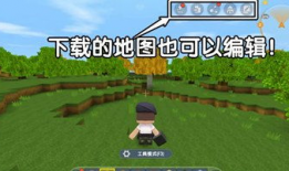 先遣服最新爆料追击图,追击图揭秘未来战场格局