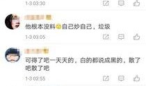 视频结尾爆料怎么弄好看,打造引人入胜的概述文章副标题技巧