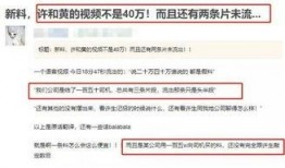 港媒爆料视频下载网站大全,热门视频下载网站大全汇总