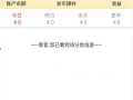 爆料视频怎么看不到了呢,爆料视频消失之谜，真相竟如此惊人！
