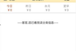 爆料视频怎么看不到了呢,爆料视频消失之谜，真相竟如此惊人！