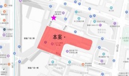 西安老刘爆料视频最新一期,揭秘一期视频背后的惊人真相