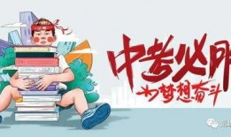 海阳热点爆料最新消息今天,今日热点事件聚焦