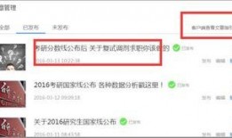 新闻爆料 投稿平台推荐,投稿新趋势下的新闻传播之道