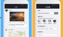 圈内消息爆料网站,揭秘热门网站幕后真相