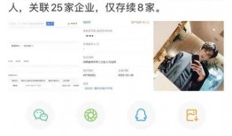国内某男团爆料视频,独家爆料视频曝光惊人内幕