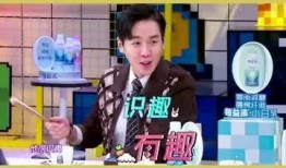 乐多视频爆料是真的吗,真相究竟如何？
