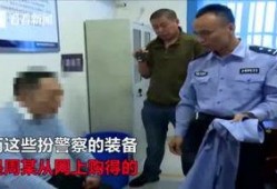 小伙子爆料唐山人视频播放,小伙子爆料事件引发热议