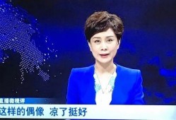 最新爆料郑学卓视频大全,揭秘幕后故事与精彩瞬间
