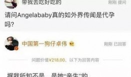 卓伟爆料身体残废了视频,身体残废真相曝光，背后原因令人唏嘘
