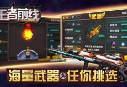 波盘王前线爆料最新,最新动态一网打尽！