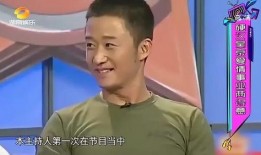 娱乐大爆料吴京视频,娱乐大爆料背后的精彩瞬间