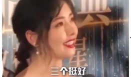 新闻爆料美女是谁,新闻爆料中的神秘美女身份曝光