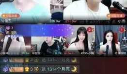 各大主播看广军爆料视频,各大主播热议广军爆料视频背后的真相