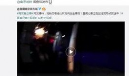 地铁四号线爆料事件最新,揭秘背后真相与影响
