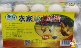 蛋仔最新爆料染色怎么弄,染色技巧大公开，个性化蛋仔轻松打造！