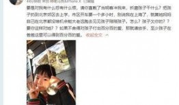 黄琴堂姐爆料视频大全,揭秘背后惊人真相