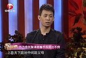 张译爆料学校视频播放,揭秘校园生活点滴