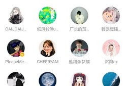 qq吃瓜免费群,揭秘网络社交背后的秘密