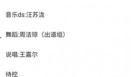 青儿吃瓜全文免费阅读,揭秘娱乐圈背后的秘密与真相