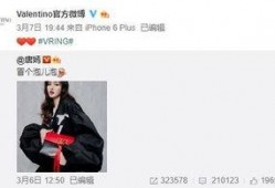 洪晓龙最新爆料,揭秘娱乐圈不为人知的幕后真相