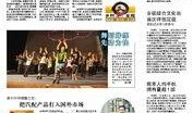 靖江新闻家具投诉爆料,消费者维权之路漫漫