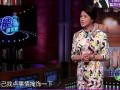 男明星尴尬爆料视频在线观看,笑料百出引网友热议