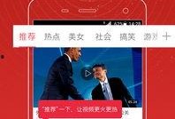 刘文野最新爆料新闻视频,揭秘娱乐圈惊人内幕！