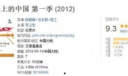 最新快速爆料配方,轻松掌握热门资讯制作技巧