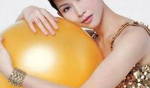 精致女星爆料视频大全,精致女星爆料视频大全精彩瞬间