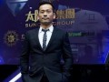 洗米华最新爆料,揭秘娱乐圈惊人内幕