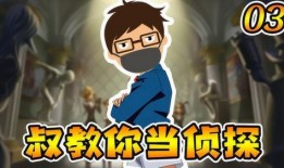 第五人格最新解包爆料直播,揭秘游戏新内容与玩法革新